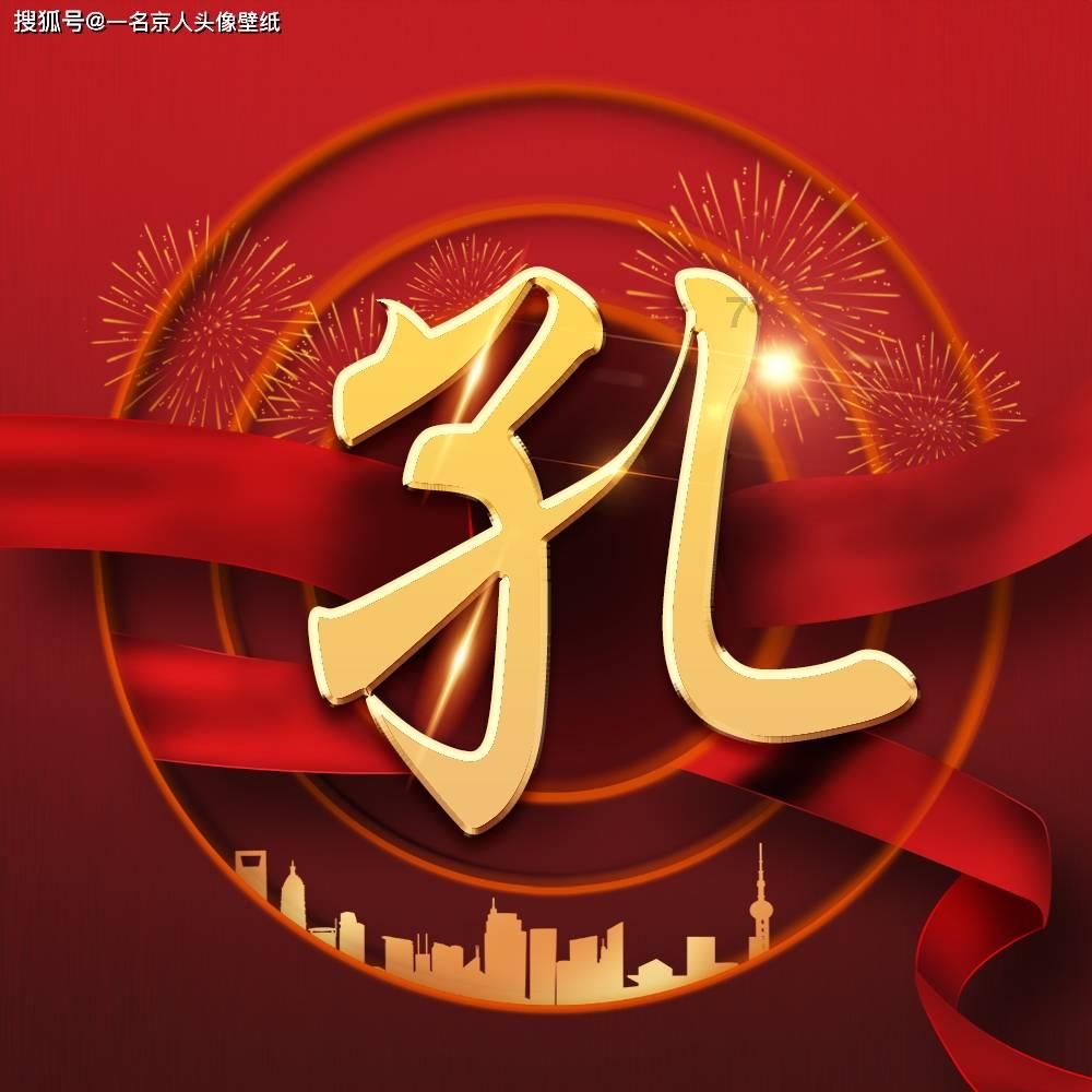 时尚男孩救援