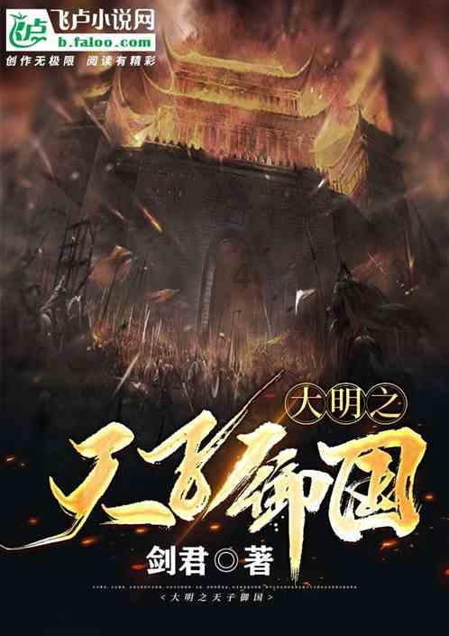 万思瑾的英语怎么写？