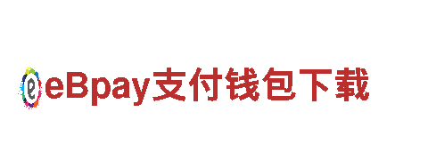 拼搏体育官方网清洁环保公司，专注环保保洁服务